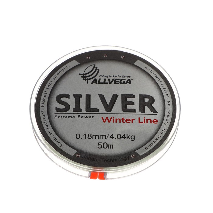 фото Леска монофильная allvega "silver" 50м 0,18мм (4,04кг) серебристая