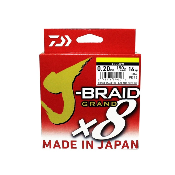 фото Леска плетеная daiwa j-braid grand x8 0.20mm-135m yellow