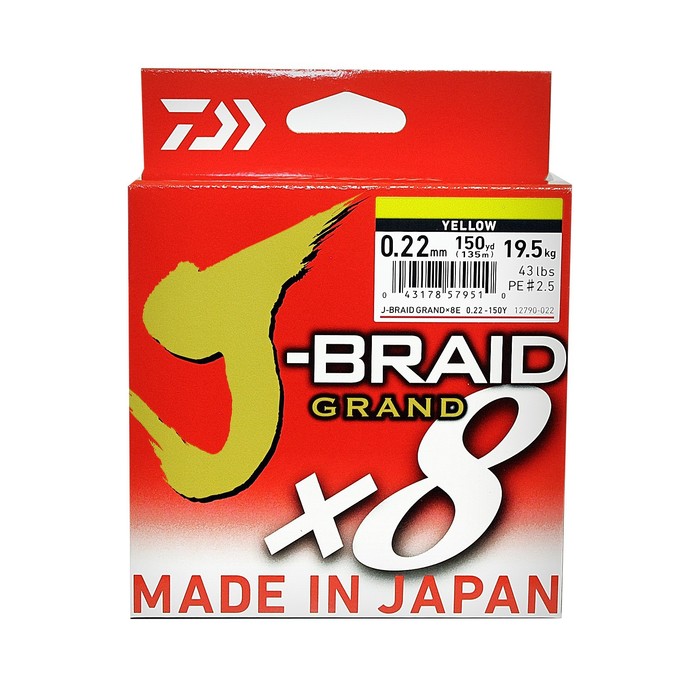 фото Леска плетеная daiwa j-braid grand x8 0.22mm-135m yellow