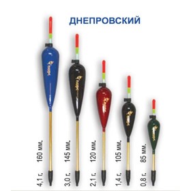 

Поплавок бамбук "Днепровский 105мм" (1,4гр.) (10шт.) (Пирс)