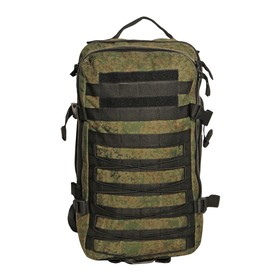 

Рюкзак тактический Woodline ARMADA - 1, 20 л (цифра)