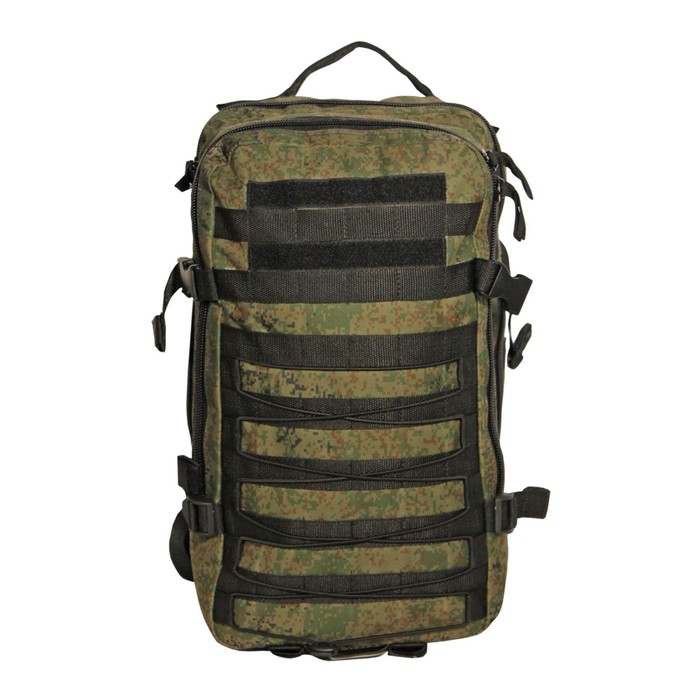 Рюкзак тактический Woodline ARMADA - 1, 20 л (цифра)