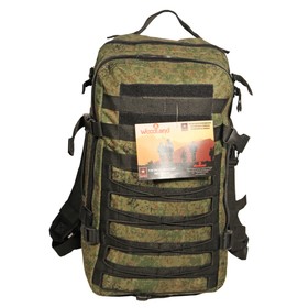 

Рюкзак тактический Woodline ARMADA - 1, 30 л (цифра)
