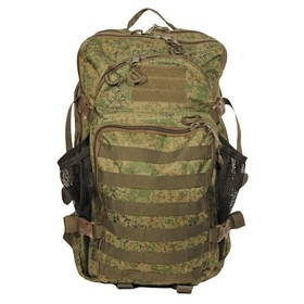 

Рюкзак тактический Woodline ARMADA - 4, 35 л (цифра)