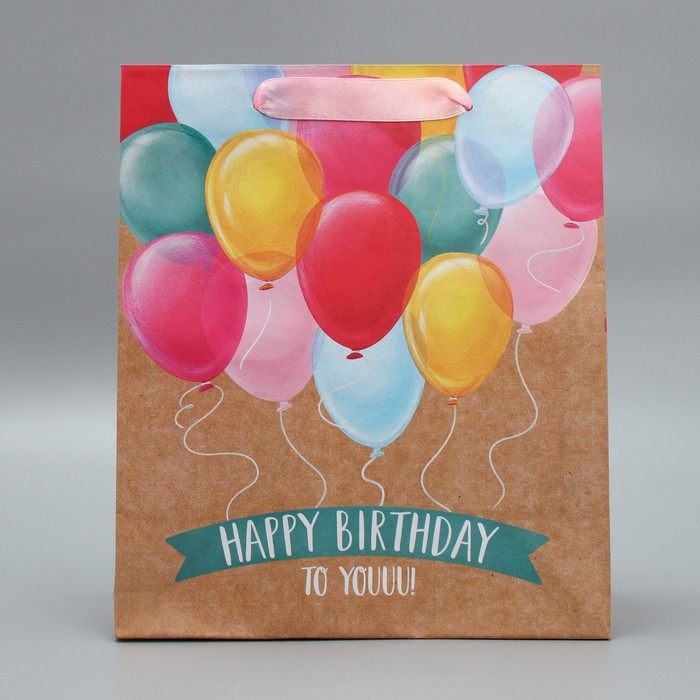 Пакет крафтовый вертикальный «HB to you», ML 23 × 27 × 11.5 см