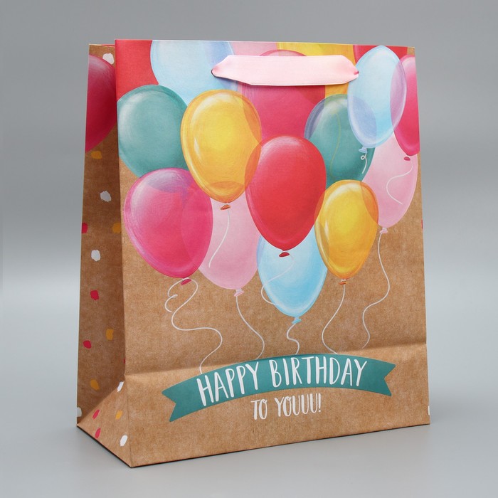 Пакет крафтовый вертикальный «HB to you», ML 23 × 27 × 11.5 см