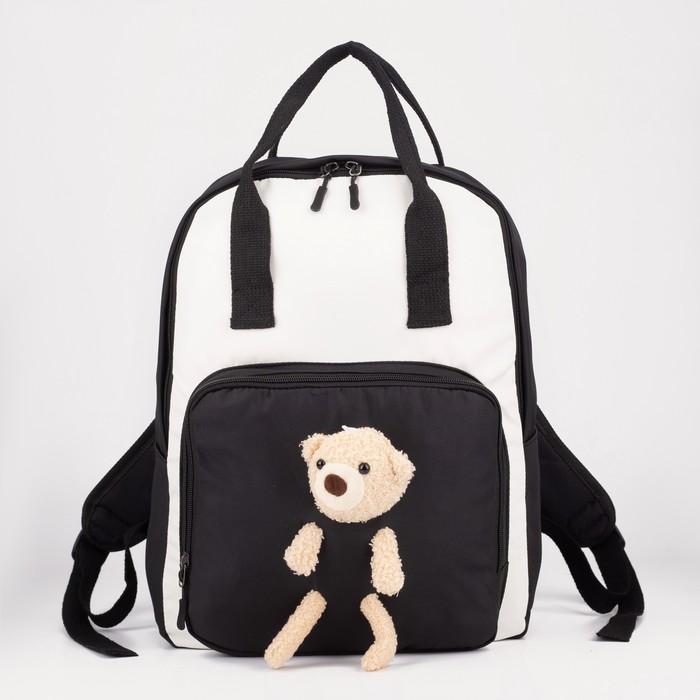 Рюкзак-сумка, отдел на молнии, наружный карман, цвет чёрный цена и фото