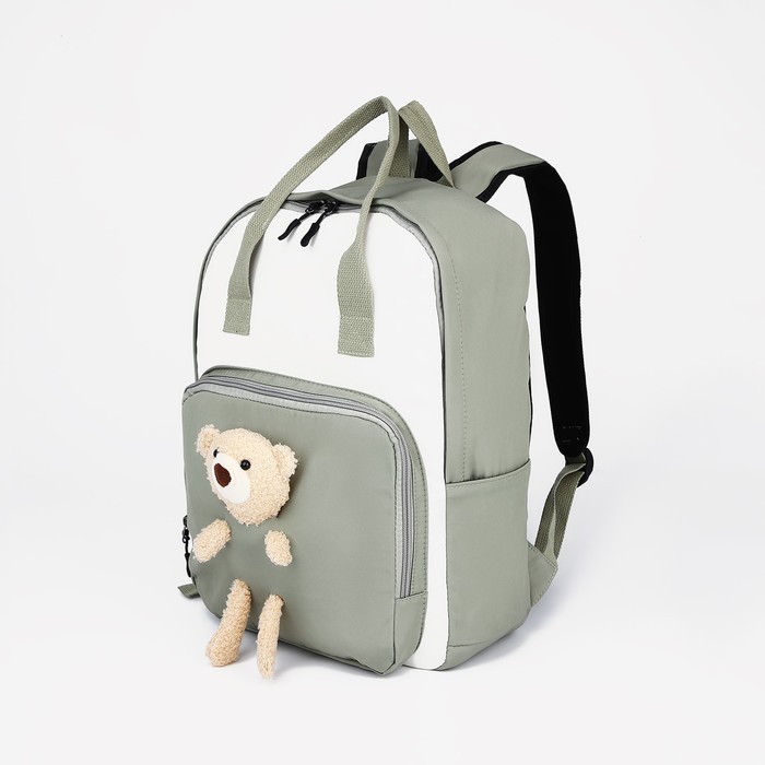 Рюкзак-сумка, отдел на молнии, наружный карман, цвет зелёный цена и фото