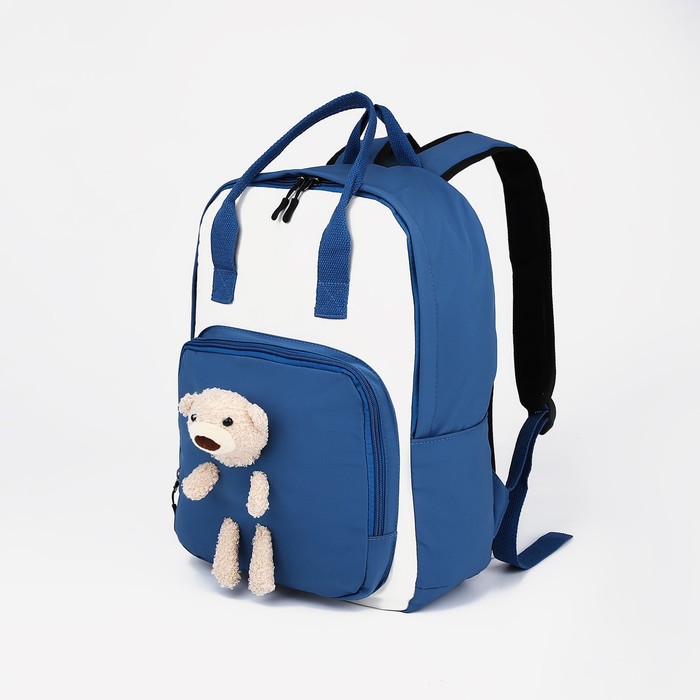 Рюкзак-сумка, отдел на молнии, наружный карман, цвет синий цена и фото