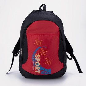 Рюкзак, отдел на молнии, наружный карман, цвет чёрный/красный Ош