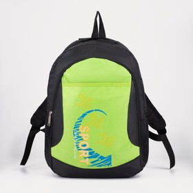Рюкзак, отдел на молнии, наружный карман, цвет чёрный/зелёный Ош