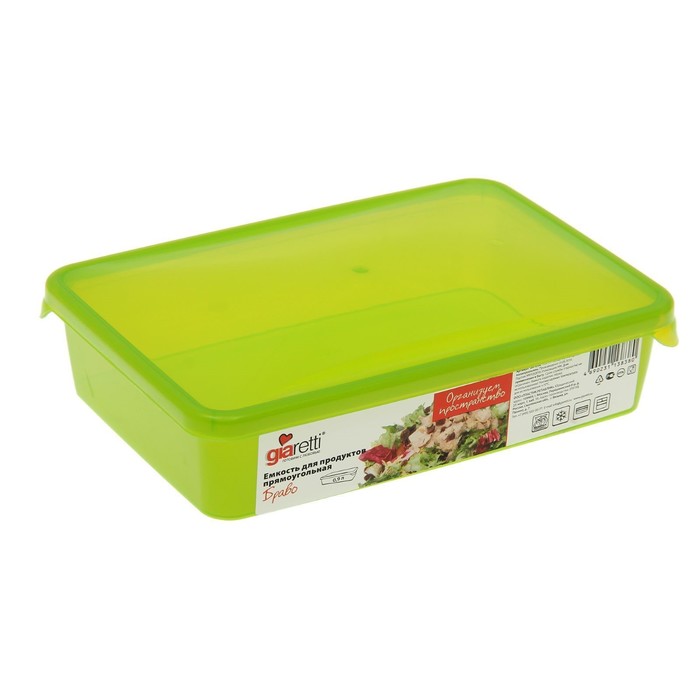 Контейнер пищевой 900 мл "Браво", цвет МИКС