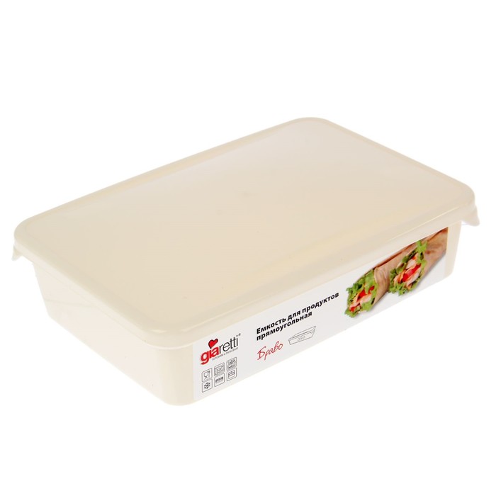 Контейнер пищевой 900 мл "Браво", цвет МИКС