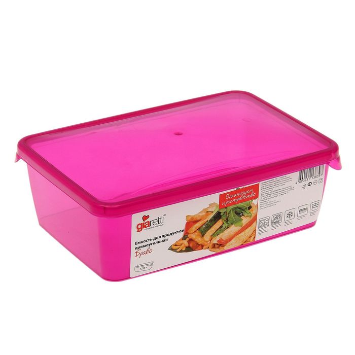 Контейнер пищевой 1,35 л "Браво", цвет МИКС