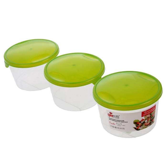 Набор пищевых контейнеров круглых 750 мл "Браво", 3 шт, цвет МИКС