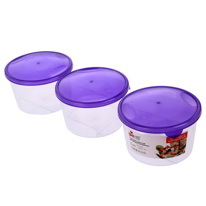 Набор пищевых контейнеров круглых 750 мл "Браво", 3 шт, цвет МИКС