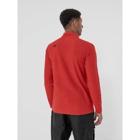 

Кофта мужская 4F MEN'S FLEECE UNDERWEAR, размер 48 (H4Z21-BIMP030-62S)