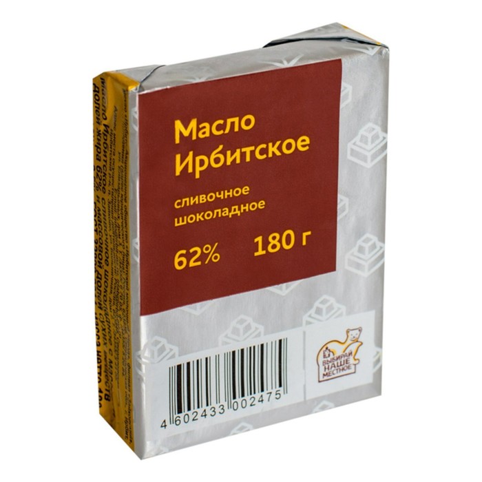 

Масло шоколадное ИРБИТСКОЕ 62% 180г фольга