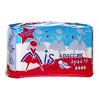 Прокладки "Mis" Classic Dry, 10 шт Прокладки "Mis" Classic Dry, 10 шт
