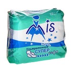 Прокладки "Mis" Super Soft, ночь, 10 шт Прокладки "Mis" Super Soft, ночь, 10 шт