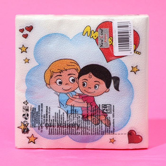 Салфетки бумажные New Line FRESCO «Любовь это сон наяву», 2 слоя, 20 листов, 33х33 7704632