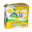Прокладки "Mis" Ультратонкие, Normal Dry, 10 шт Прокладки "Mis" Ультратонкие, Normal Dry, 10 шт