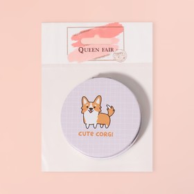 

Зеркало складное «Cute Corgi», d 7 см, с увеличением, разноцветное
