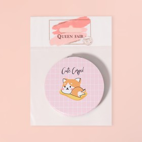 

Зеркало складное «Little Corgi», d 7 см, с увеличением, разноцветное