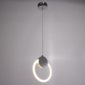 

Светильник 1792/1 LED 20Вт 4000К хром 20х22-122см
