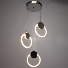

Светильник 1792/3 LED 60Вт 4000К хром 40х40х22-122см