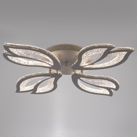 

Люстра с ПДУ 1828/4WT LED 104Вт 3000-6000К диммер белый 55х55х7,5 см