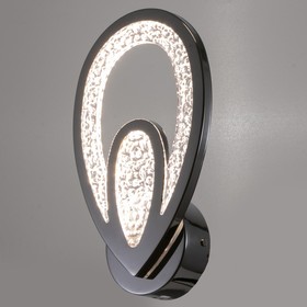 

Бра 1829/1SL LED 24Вт 4000К серебро 16,5х7х28 см