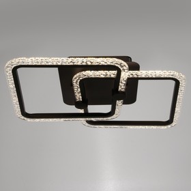 

Люстра с ПДУ 1834/2CF LED 80Вт 3000-6000К диммер кофе 50х42х9 см