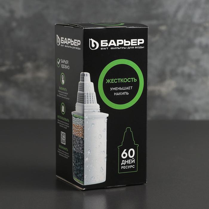 Картридж сменный "Барьер-6", для смягчения жесткой воды