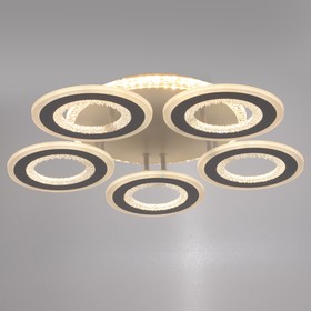 

Люстра с ПДУ 1978/5 LED 140Вт 3000-6000К белый 52х52х8,5 см