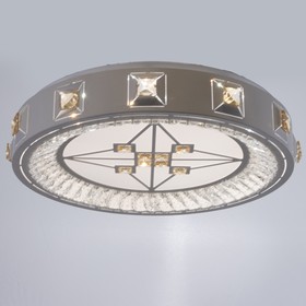 

Люстра c ПДУ 661620 LED 90Вт 3 режима 3000-6000К диммер белый 50х50х9 см