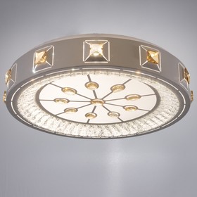 

Люстра c ПДУ 661620 LED 90Вт 3 режима 3000-6000К диммер белый 50х50х9 см