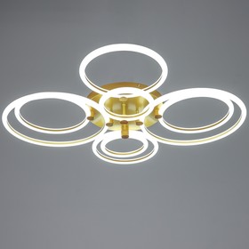 

Люстра 2041/8 LED 164Вт золото 89х81х10,5