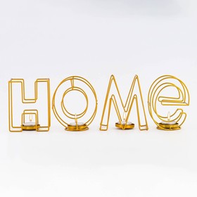 Подсвечник металлический настольный "Home", золото