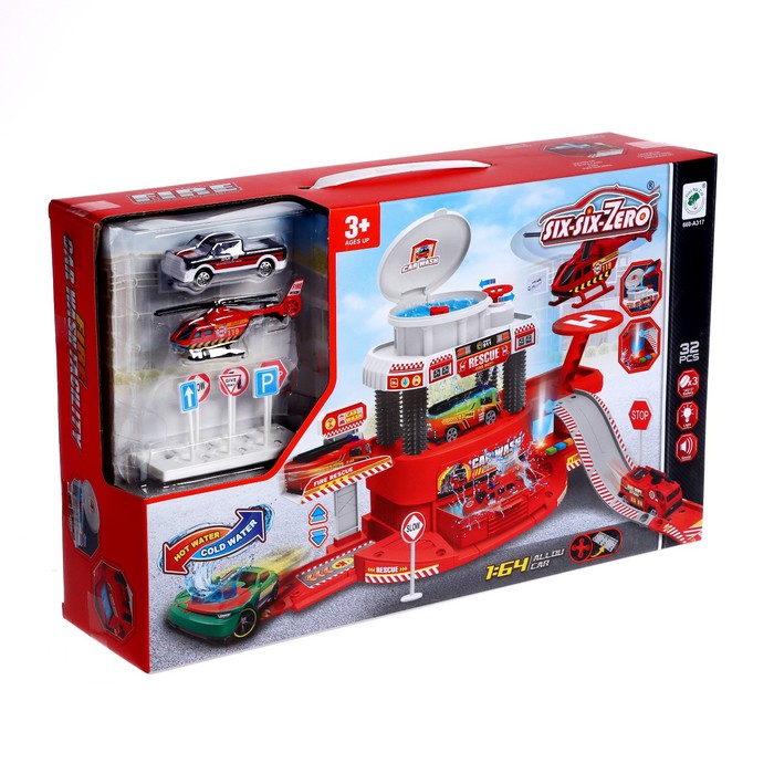 фото Парковка «пожарная станция», с автомойкой, машинка меняет цвет