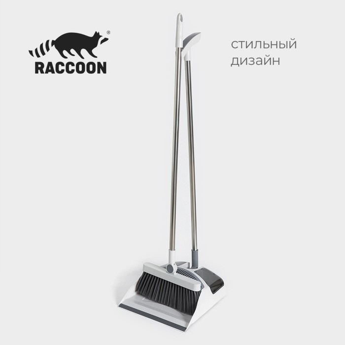 Щётка для пола с совком Raccoon: щётка 23×94 см, совок 28×27×89 см, цвет белый щётка для пола с совком 26×90 см совок 22×25×81 см цвет микс