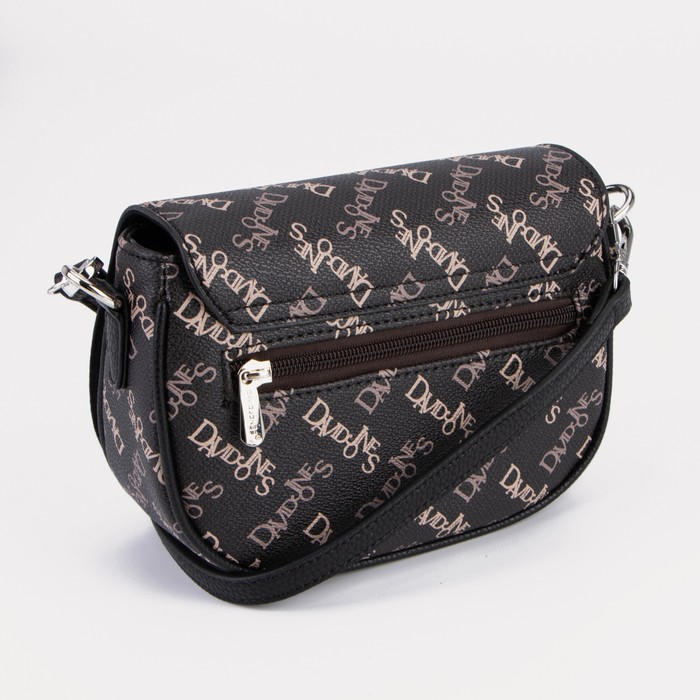 Сумка-мессенджер на клапане David Jones, регулируемый ремень, цвет коричневый