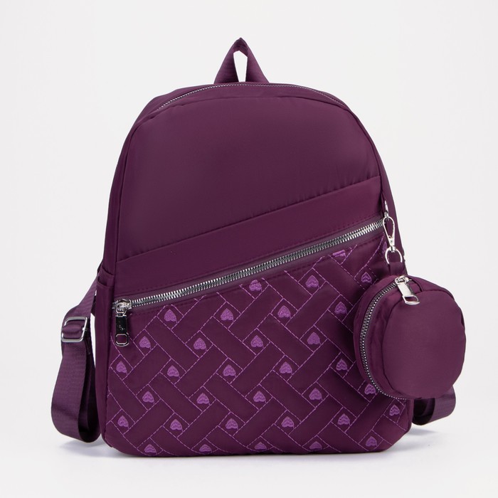 Рюкзак на молнии, наружный карман, 2 боковых кармана, кошелёк, цвет фиолетовый рюкзак на молнии наружный карман 2 боковых кармана кошелёк цвет синий