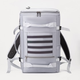 Рюкзак туристический на молнии, 25 л, цвет серый Ош
