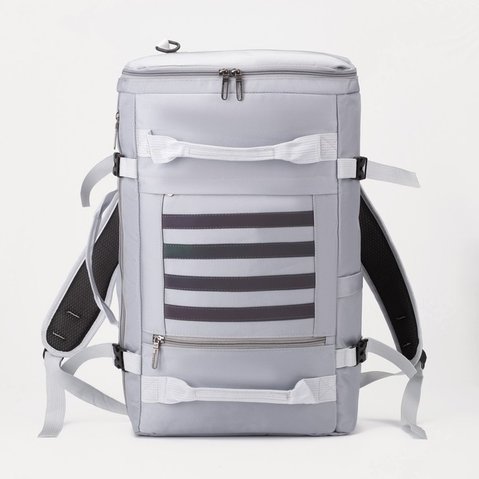 Рюкзак туристический на молнии, 25 л, цвет серый фото