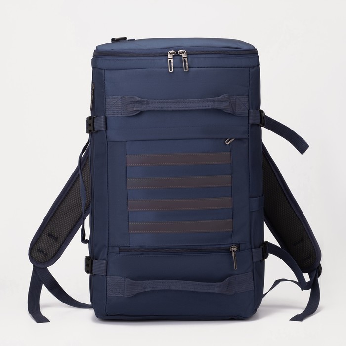 Рюкзак туристический на молнии, 25 л, цвет синий фото