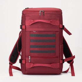 Рюкзак туристический на молнии, 25 л, цвет бордовый Ош