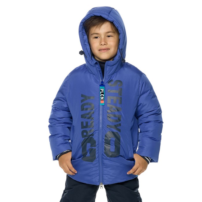 Куртка для мальчиков, рост 104 см, цвет синий куртка для мальчиков рост 104 см цвет лёд