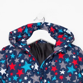 

Куртка для мальчика, цвет синий/звёзды, рост 110-116 см