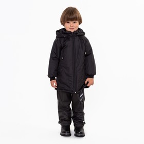 Куртка для мальчика, цвет чёрный, рост 110-116 см